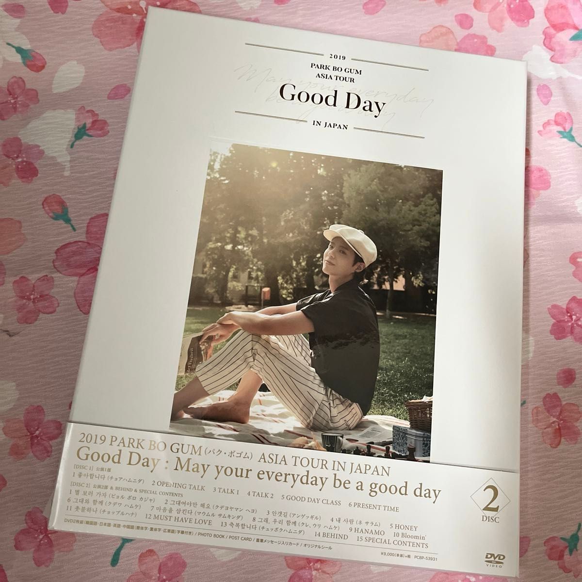 パクボゴム "PARK BO GUM" ツアーDVD 4枚.*写真集 1冊.*  in japan 2017年〜2019年