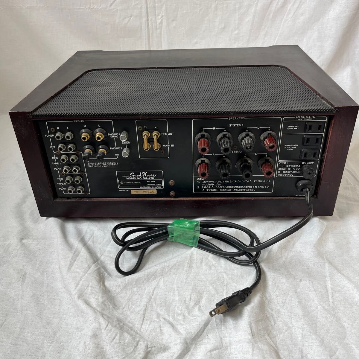 SOUND HOUSE MARANTZ マランツ SH-A20 プリメインアンプ SOUND HOUSE MARANTZ マランツ SH-A20 プリメインアンプ