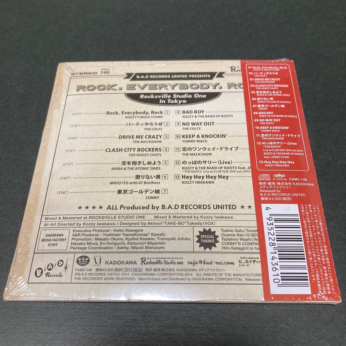 新品未開封品/希少盤/紙ジャケット仕様/CD/Rock,Everybody,Rock-Rocksville Studio One In Tokyo-/マックショウcd/コルツcd/CONNY cd_画像5