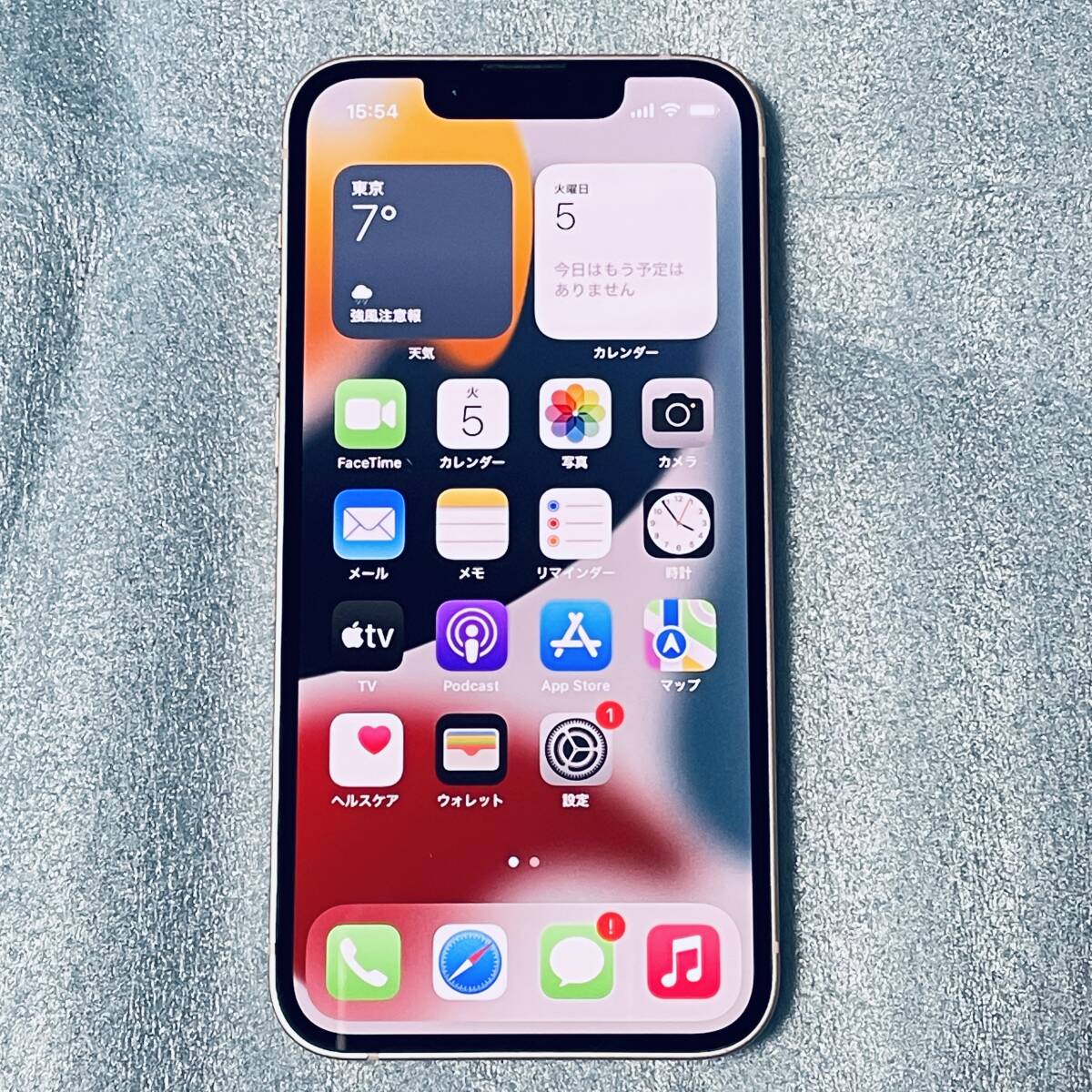 送料無料 バッテリー100% iPhone 13 mini 128GB ピンク 3J757J 送料無料 バッテリー100% iPhone 13 mini 128GB ピンク 3J757J