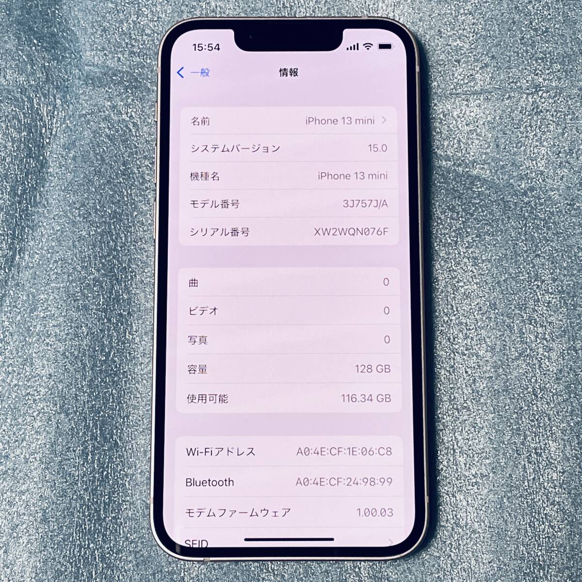 送料無料 バッテリー100% iPhone 13 mini 128GB ピンク 3J757J 送料無料 バッテリー100% iPhone 13 mini 128GB ピンク 3J757J