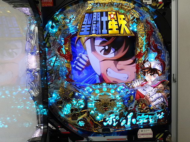 パチンコ実機 CR 聖闘士星矢 星の運命 2XLC 希少マックス機 MAX パチンコ実機 CR 聖闘士星矢 星の運命 2XLC 希少マックス機 MAX