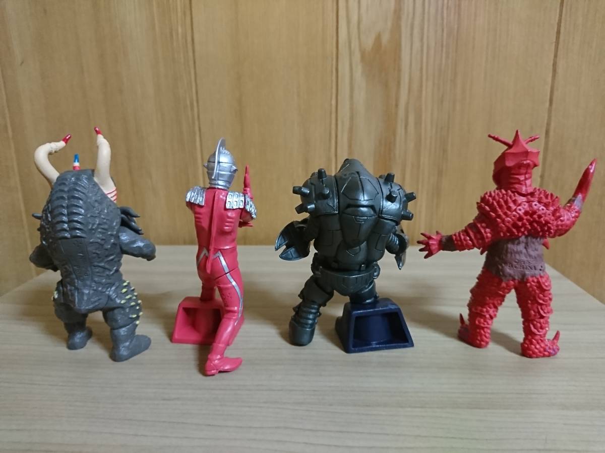 ウルトラマン HGシリーズ 大怪獣バトルスペシャル ウルトラセブン