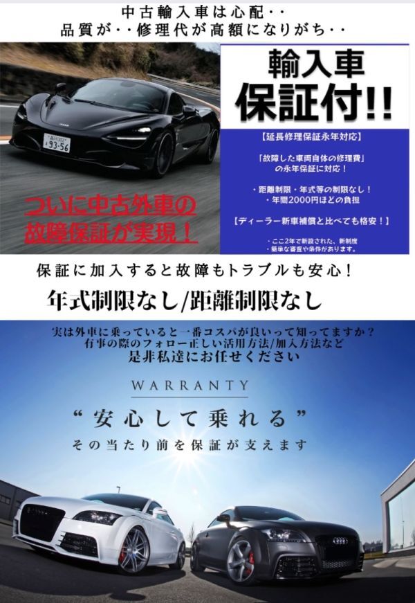 メルセデスベンツ CL550 AMG 延長修理保証付 希少 ほぼノーマル車両 W216 C216 の画像5