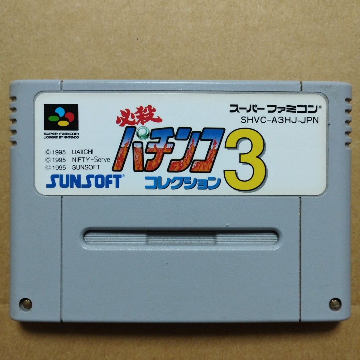 SFCソフトのみ 必殺パチンココレクション3 ダンスダンス2|Yahoo SFCソフトのみ 必殺パチンココレクション3 ダンスダンス2|Yahoo