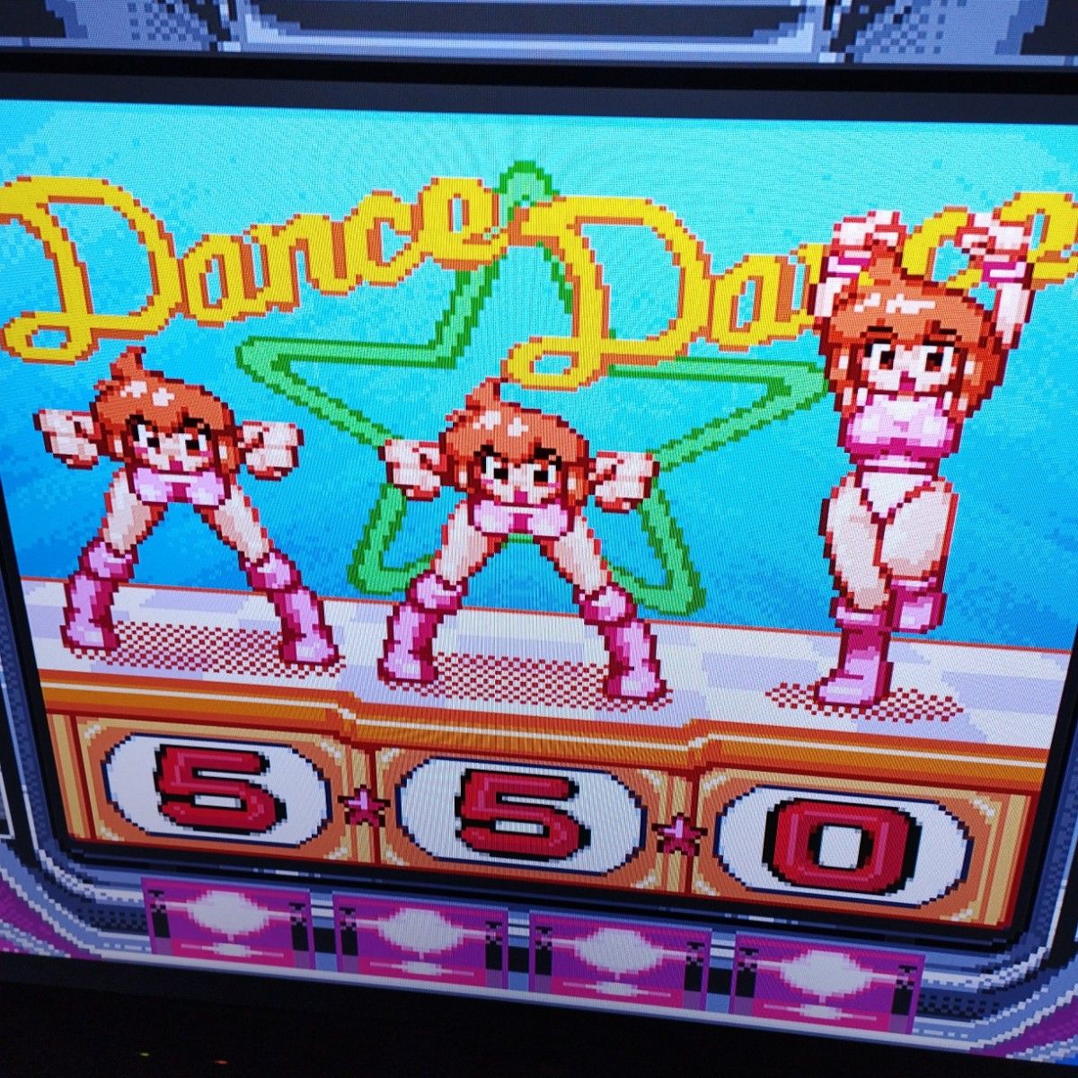 SFCソフトのみ 必殺パチンココレクション3 ダンスダンス2|Yahoo SFCソフトのみ 必殺パチンココレクション3 ダンスダンス2|Yahoo