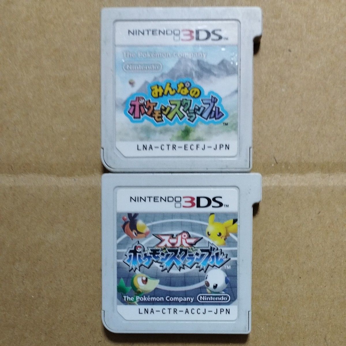 3DSソフトのみ 2本セット　みんなのポケモンスクランブル、スーパーポケモンスクランブル