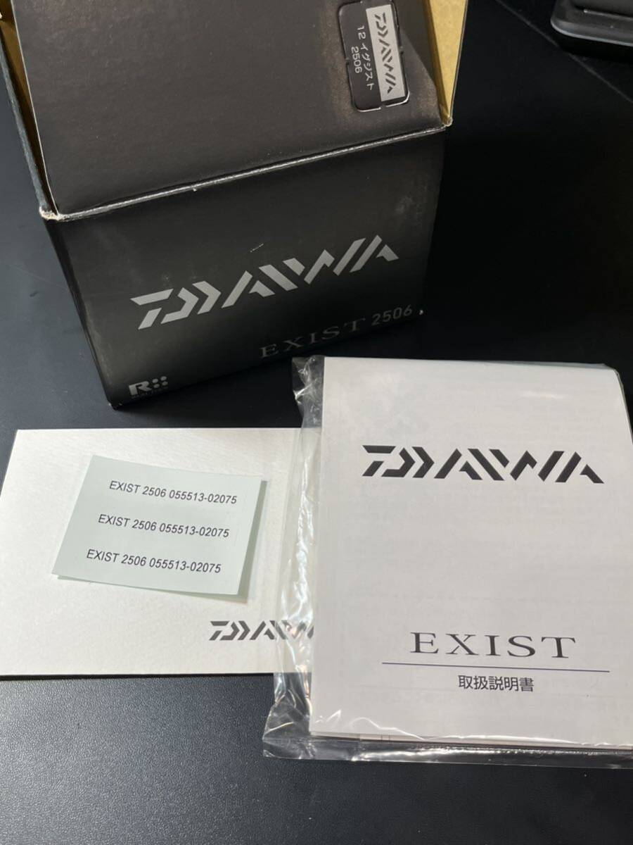 ダイワ イグジスト EXIST DAIWA 2506 箱のみ リール本体以外 備品のみ