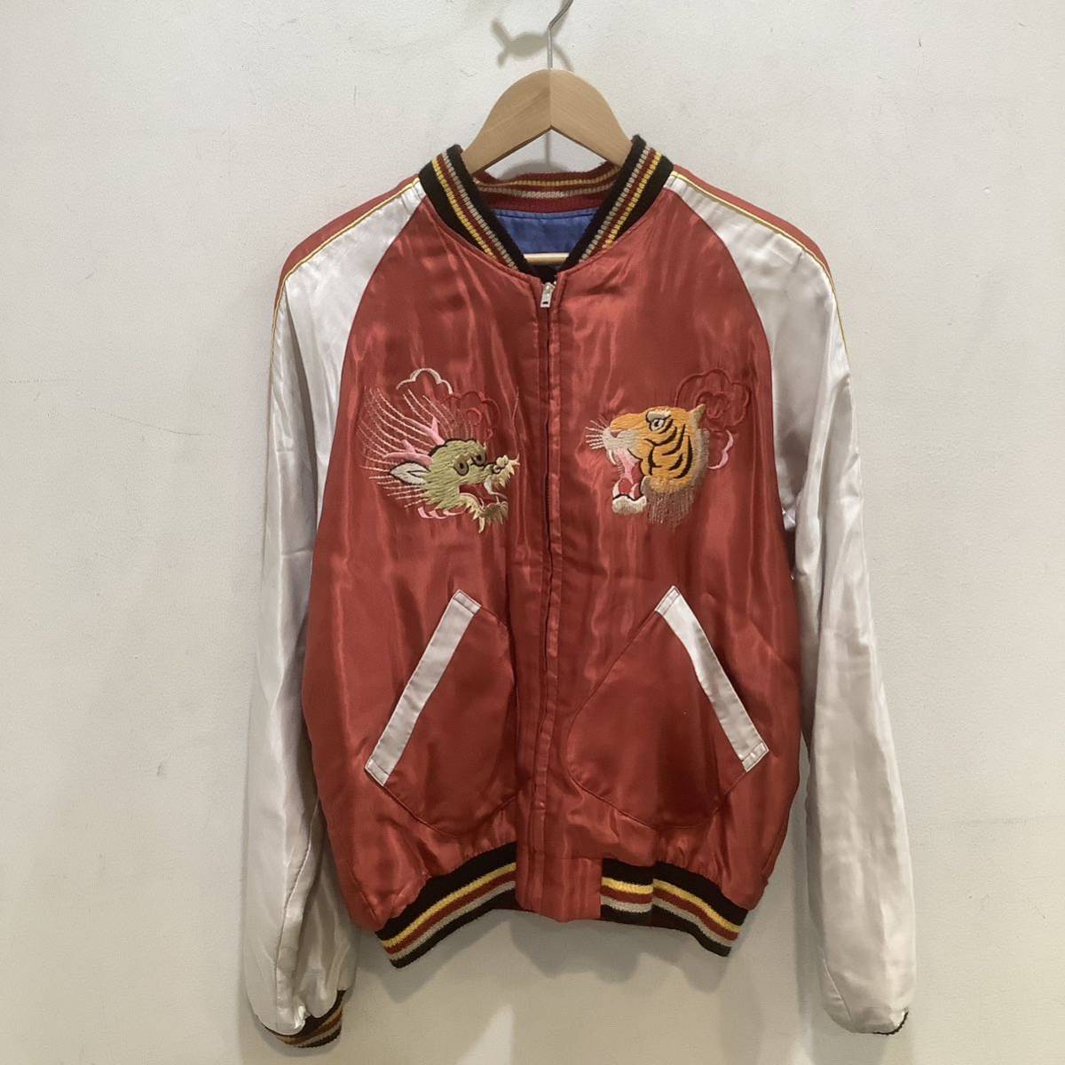  Toyo Enterprises Japanese sovenir jacket вышивка мир рисунок . дракон красный × темно-синий размер M 653172