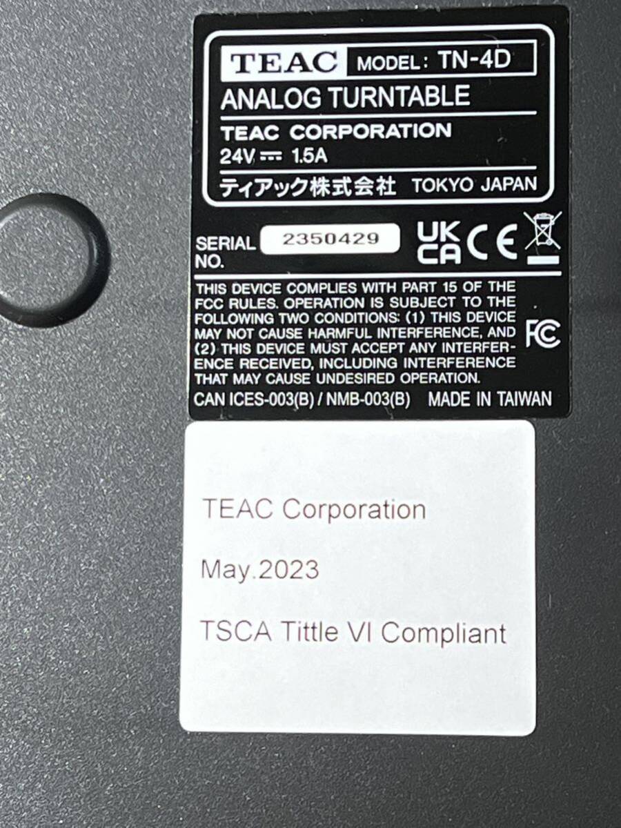 TEAC ティアック TN-4D-SE/WA フォノイコライザー内蔵 アナログ ターンテーブル レコードプレーヤー 昨年12月購入 保証書あり 送料無料の画像7