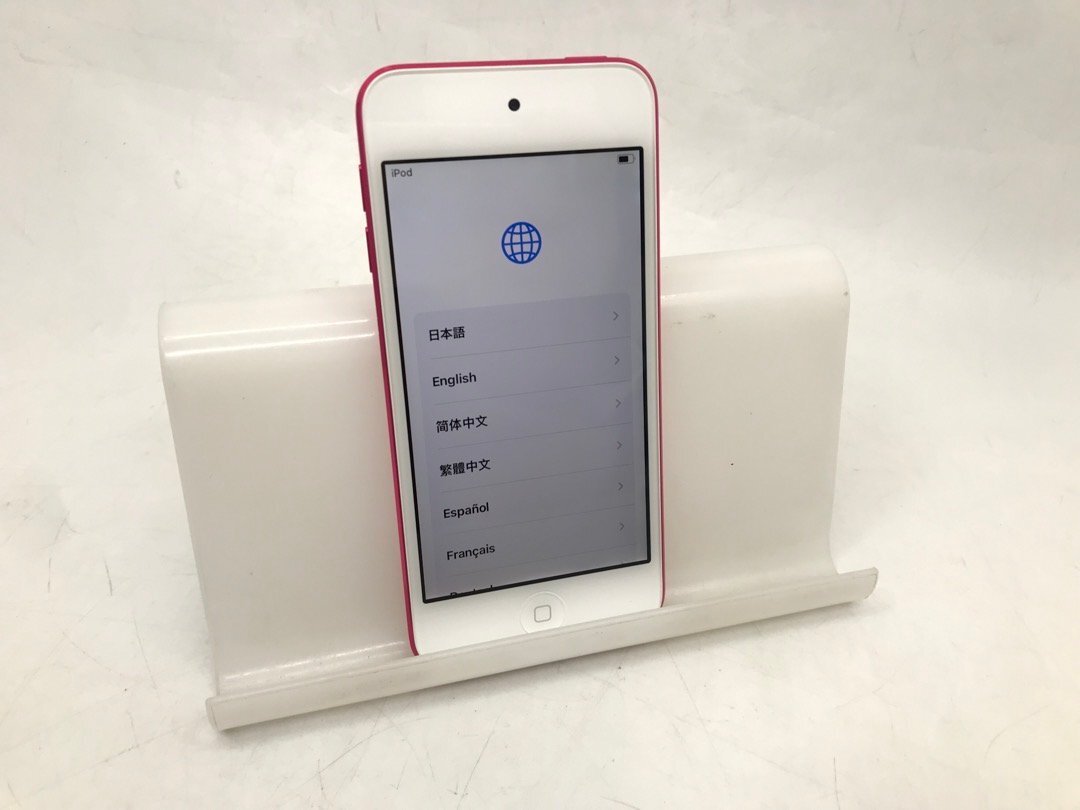 【Apple】iPod touch 第7世代 MVHR2J/A A2178 容量32GB ピンク 初期化済