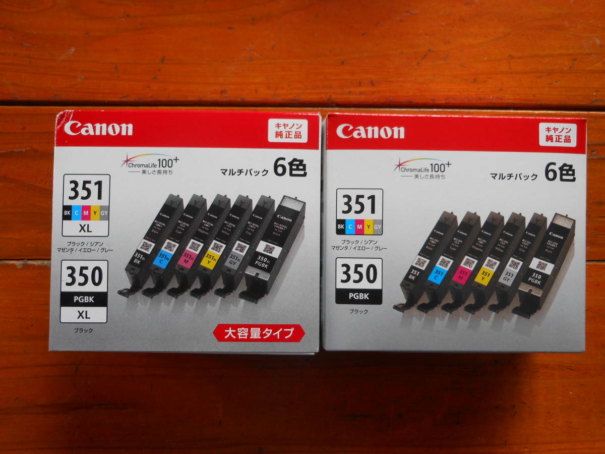 【純正】Canon BCI-351+350・6色マルチパック標準容量1箱、BCI-351XL+350XL・6色マルチパック大容量タイプ1箱、期限切れ_画像1
