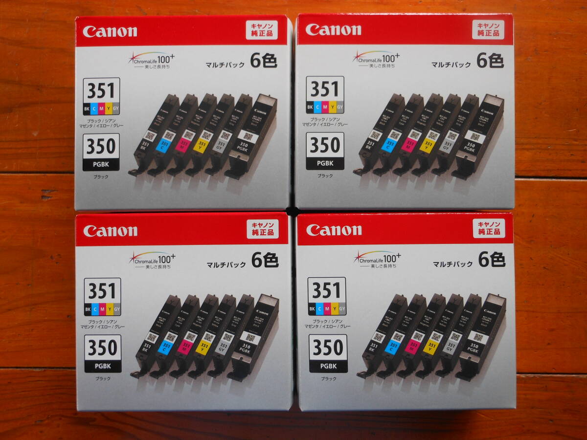 【純正】Canon BCI-351+350・6色マルチパック標準容量4箱、期限切れ_画像1