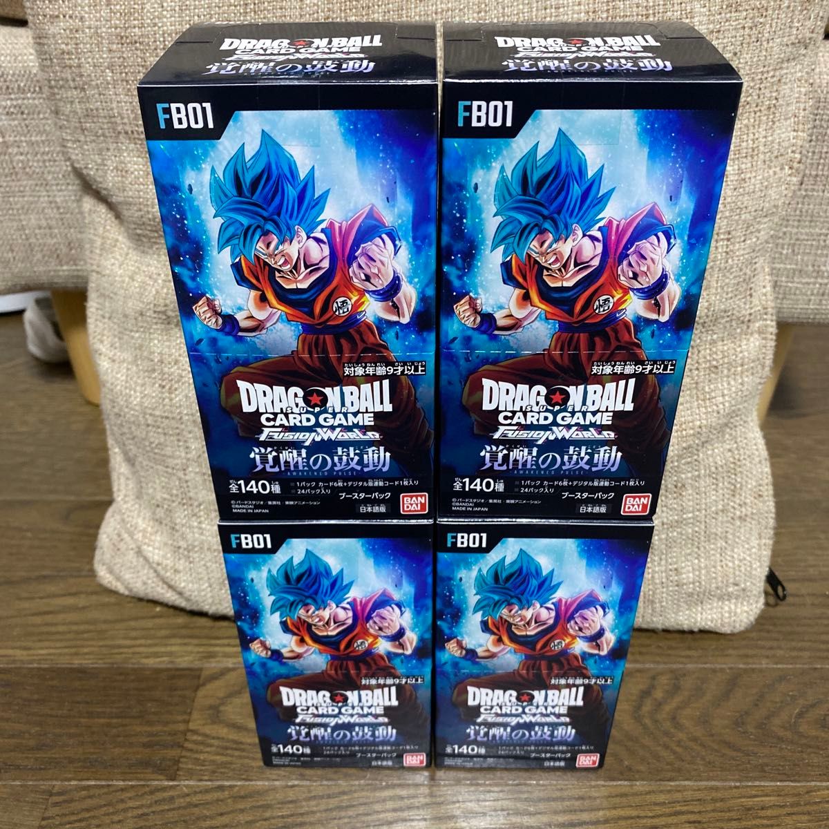 新品・未開封品】ドラゴンボール カードゲーム フュージョン 新品・未開封品】ドラゴンボール カードゲーム フュージョン