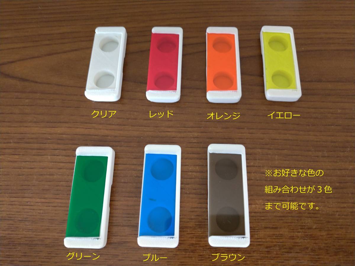 【任天堂ゲームウォッチ用】ボタン電池収納ケース　３個セット_画像5