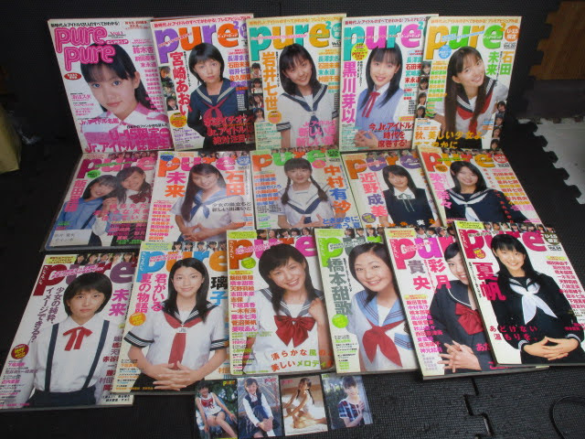 雑誌】OTOMECLUB/オトメクラブ 1989年8月号 星野麗子(かとうれいこ),加山なつこ,盛本真理子,栗原景子,秋山理華,林ひろ美 他 - その他 雑誌】OTOMECLUB/オトメクラブ 1989年8月号 星野麗子(かとうれいこ),加山なつこ,盛本真理子,栗原景子,秋山理華,林ひろ美 他 - その他