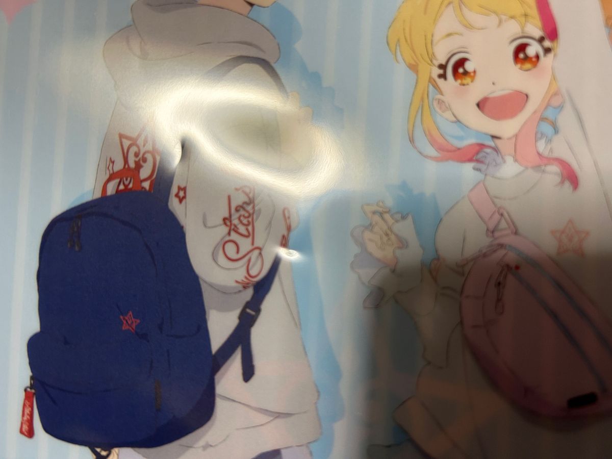 アイカツスターズ アイカツデザインマート クリアファイル 虹野 アイカツスターズ アイカツデザインマート クリアファイル 虹野