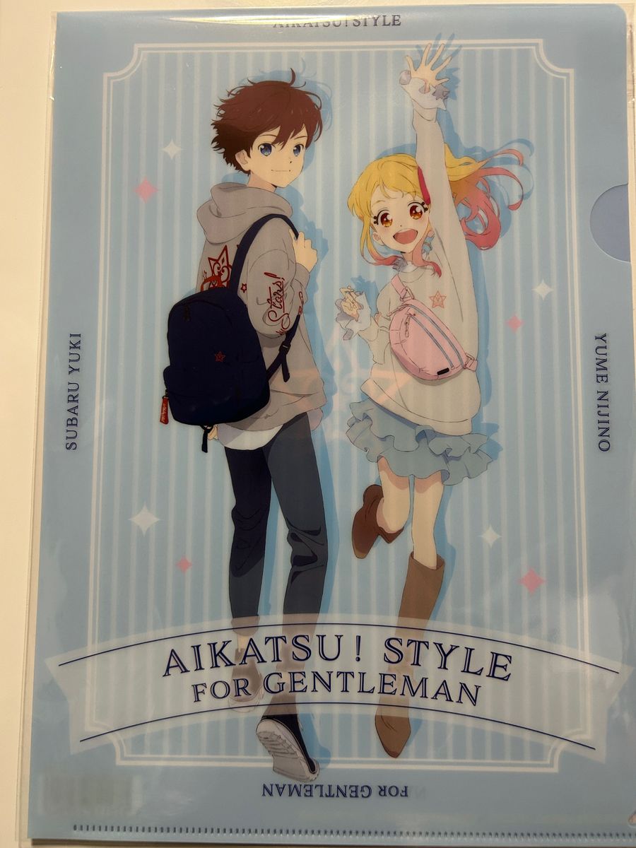 アイカツスターズ アイカツデザインマート クリアファイル 虹野 アイカツスターズ アイカツデザインマート クリアファイル 虹野