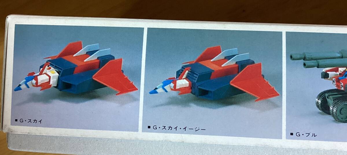 ＜三点セット＞ 1/250 Gアーマー、1/100 シャア専用ズゴック、1/144 ガンタンクの画像3