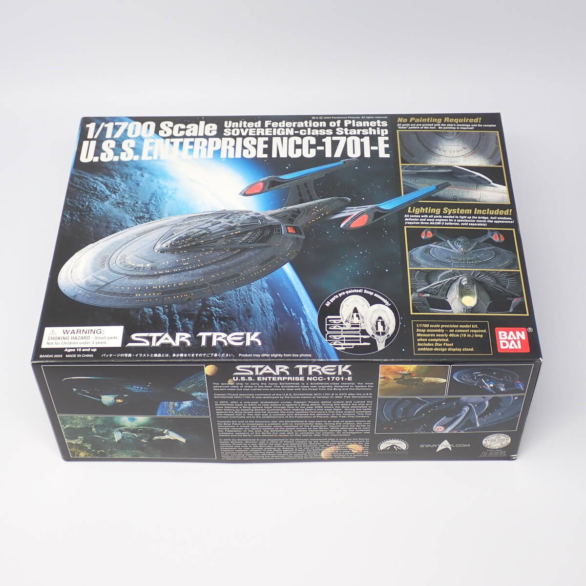  not yet constructed goods Bandai 1/1700 U.S.S.enta- prize NCC-1701-E Star * Trek 