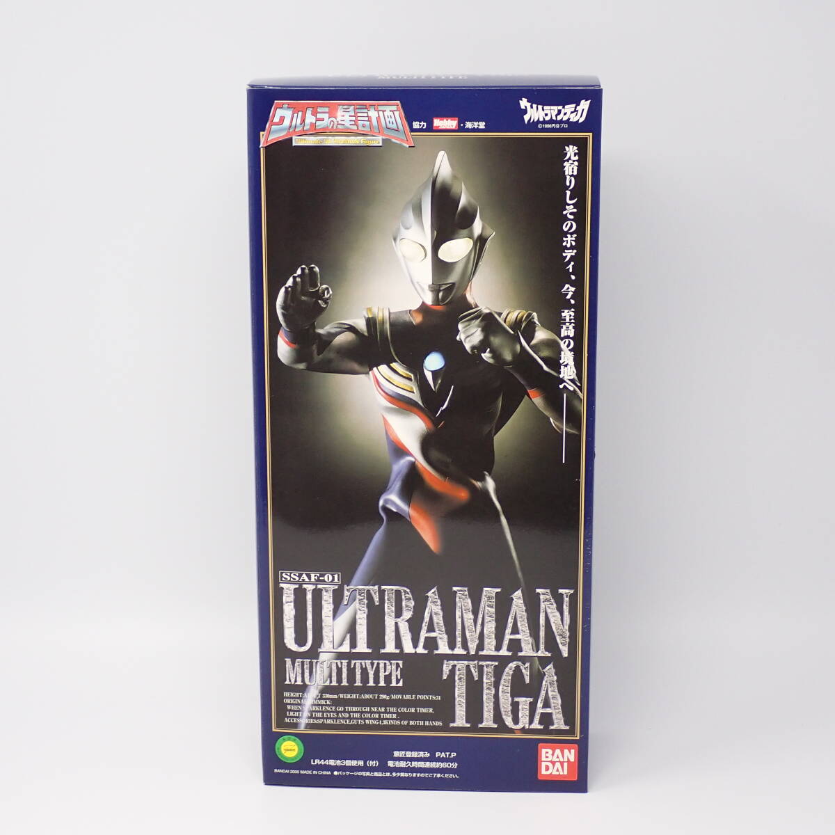  нераспечатанный товар Bandai Ultraman Tiga Ultra. звезда план мульти- модель 