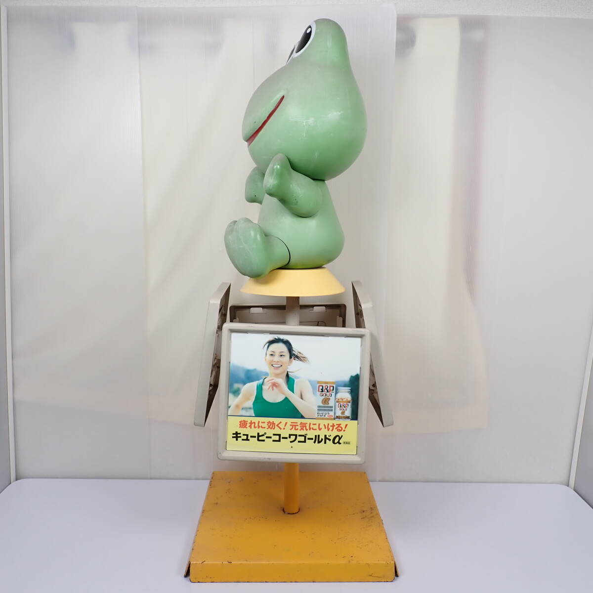 現状品 コーワ ケロちゃん 店頭用人形 高さ約102cm 広告看板 KOWAの画像2
