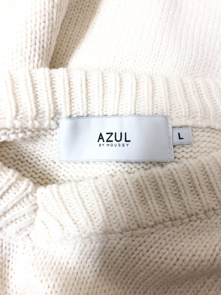 AZUL by moussy アズールバイマウジー レディース Vネック サイドスリット ニットチュニック L ワイドシルエット 白 アクリルコットン_画像3