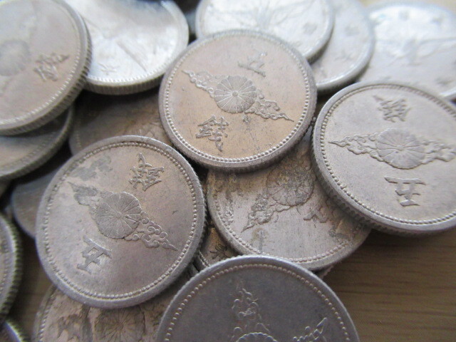 古銭 5銭アルミ貨 82枚 五銭 近代銭 硬貨 記念 コレクションの画像4