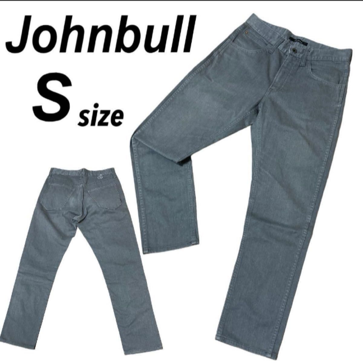 Johnbull ジョンブル メンズ パンツ S 綿パン グレー系 (b99)