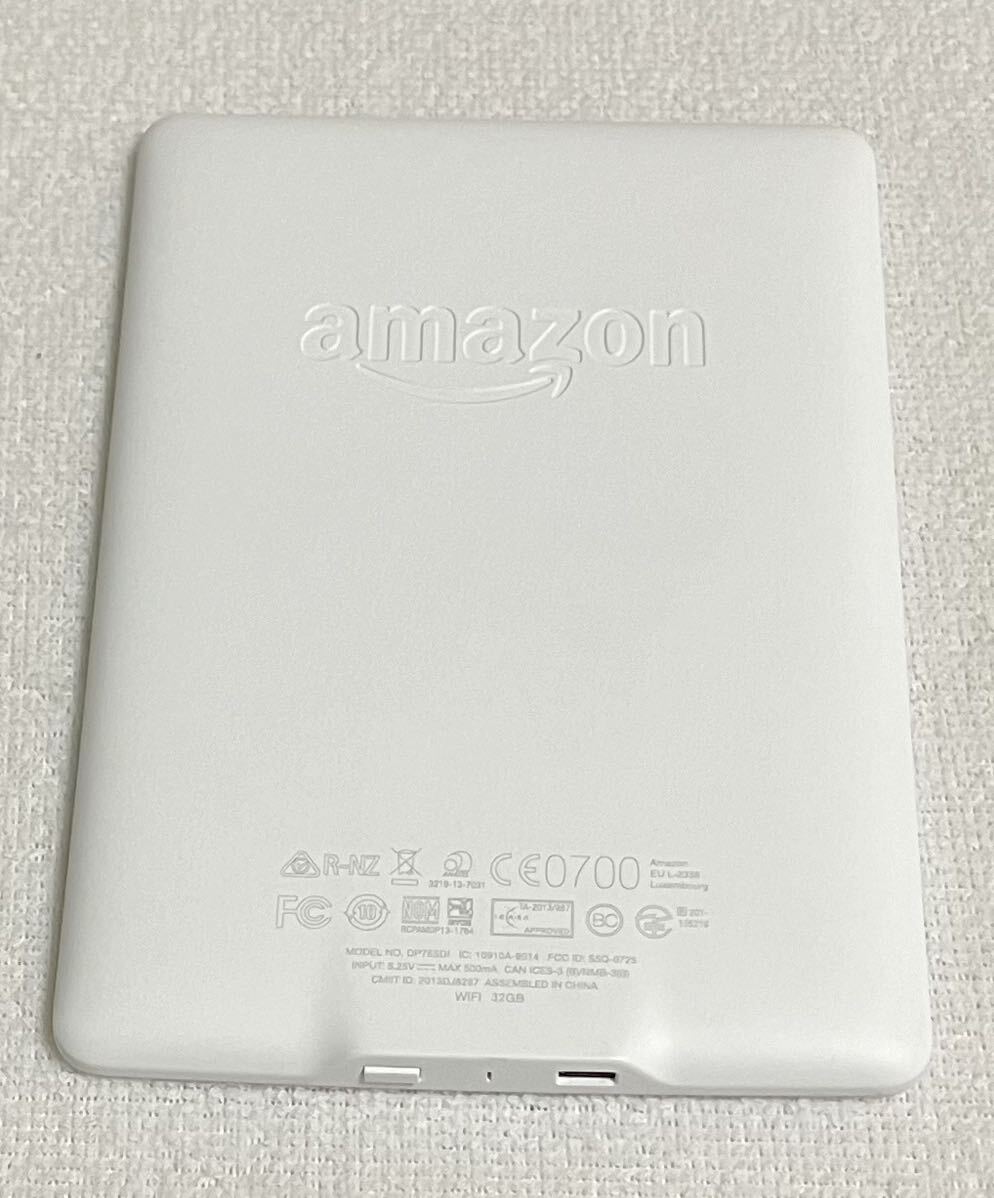 Kindle Paperwhite キンドル ペーパーホワイト DP75SDI ホワイト 32GB 電子書籍リーダー Amazonの画像2