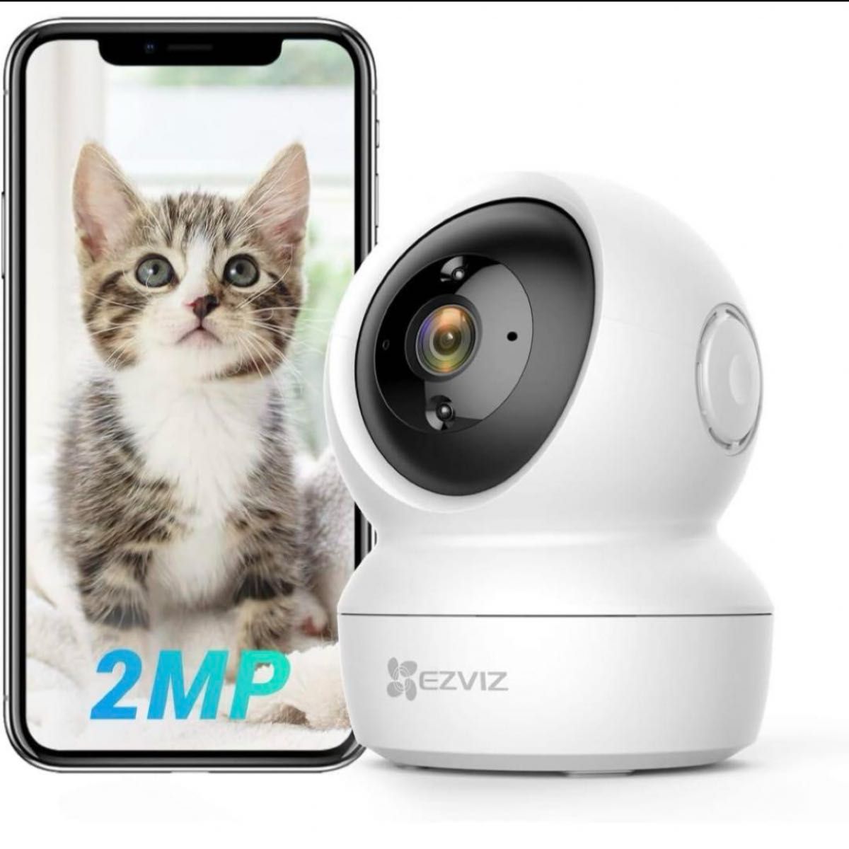 見守りカメラ　ペットカメラ　老人　双方向通話　wifi 自動追跡機能 EZVIZ ベビー ペット 動体検知追跡