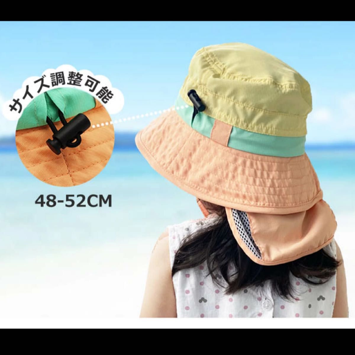 子供用 帽子 紐付き プール 海 サイズ調整可能 ネックカバー 夏 アウトドア ハット キャップ ブルー 青