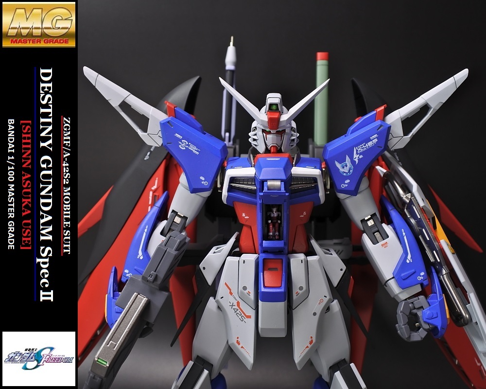 ◎MG 1/100 デスティニーガンダム SpecⅡ 塗装済改修完成品 スペック2 SEED FREEDOM_細かい精細画像は続きを見るから御覧下さい