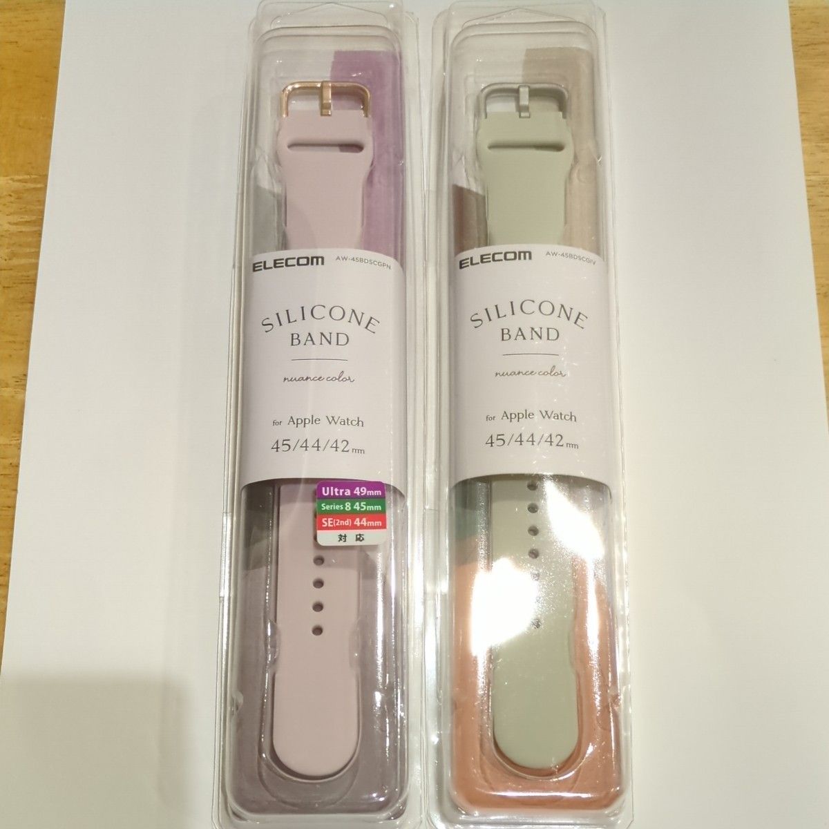 エレコム Apple Watch 45 44 42mm バンド シリコン ニュアンスカラー ピンク＋アイボリー 2色セット