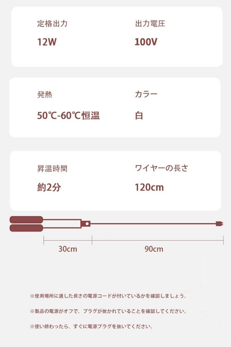 くつ乾燥機 靴乾燥機 靴 乾燥機 均一乾燥 ニオイ防止 両足 静音 便利 軽量 PSE認証済(2個セット)