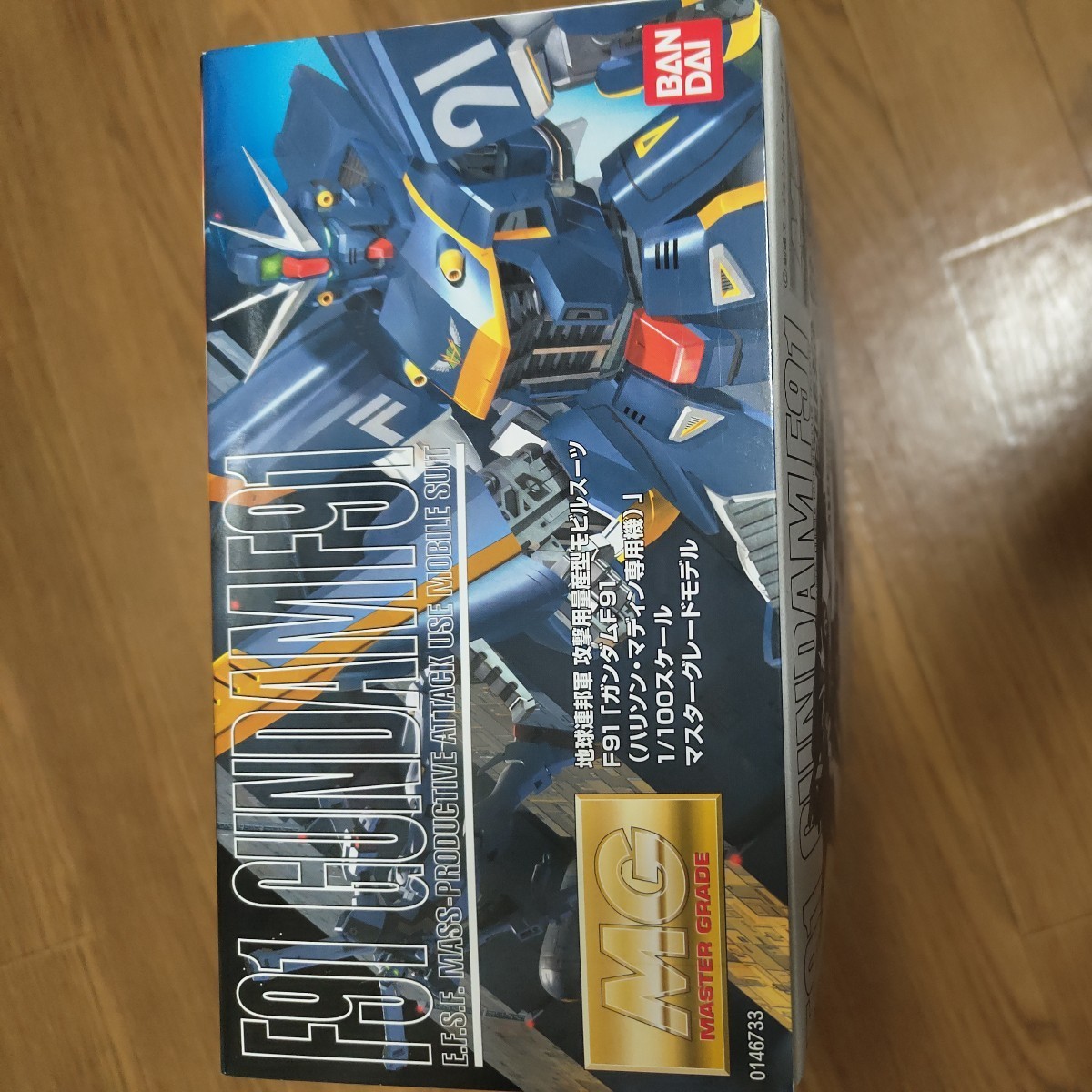 【ガンプラ】MG F91　ガンダムF91　ハリソン・マディン専用機　バンダイ プラモデル ガンダム　未組立品_画像4