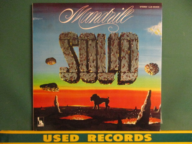 ★ Mandrill ： Solid LP ☆ (( Afro-Latin-Funk / 落札5点で送料当方負担_画像1