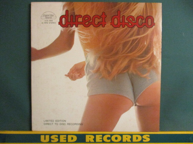 ★ Gino Dentie And The Family ： Direct Disco LP ☆ (( Blackbyrds「Happy Music」、BT Express、Van McCoyなどカバー! / カラー盤_画像1