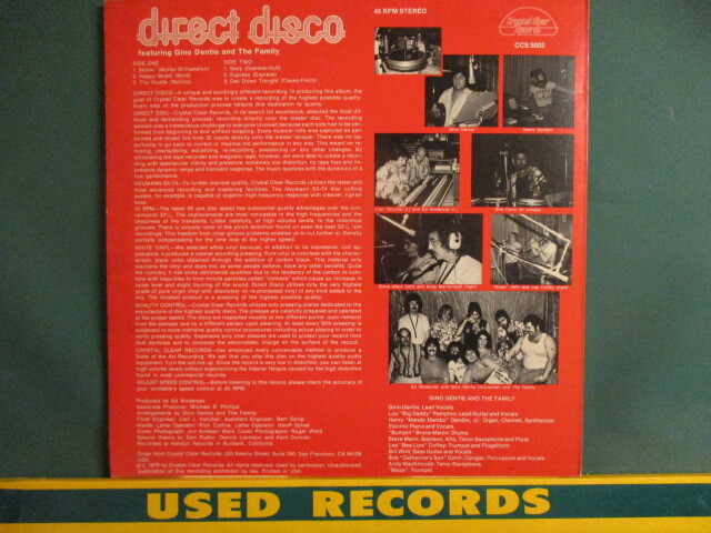 ★ Gino Dentie And The Family ： Direct Disco LP ☆ (( Blackbyrds「Happy Music」、BT Express、Van McCoyなどカバー! / カラー盤_画像2