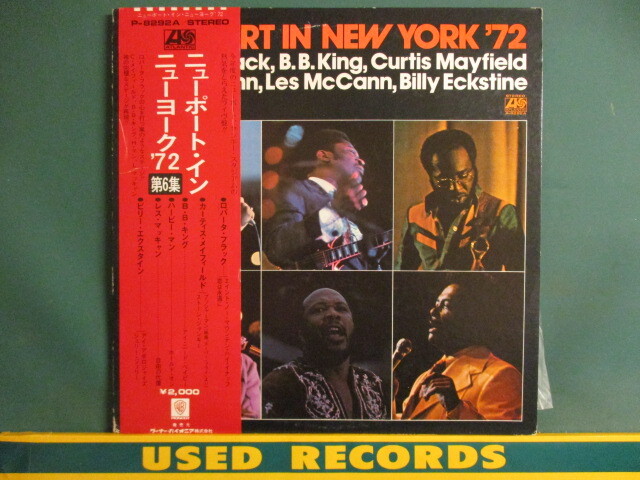 ★ VA ： Newport In New York '72 LP ☆ (( 1972 LIVE / Curtis Mayfield / B.B.King / Les McCann / Roberta Flack_画像1