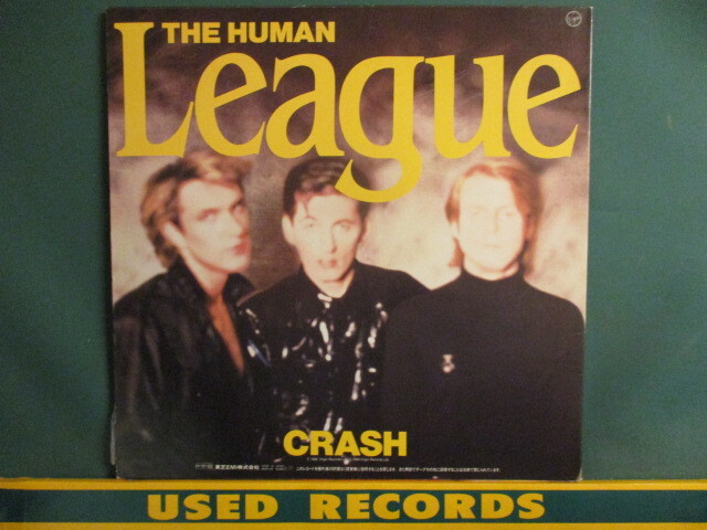 ★ Human League ： Crash LP ☆ (( New Wave Disco / Jam & Lewis「Human」収録 / 落札5点で送料当方負担_画像2