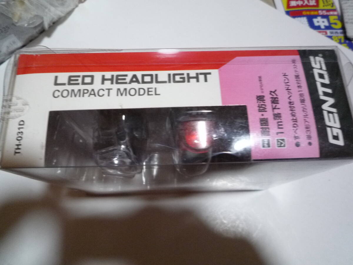 LED　HEADLIGHT（小型軽量LEDヘッドライト）_画像5