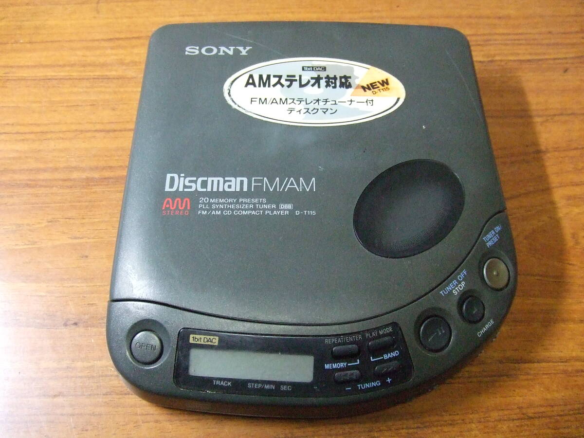 H499 ソニー/SONY ポータブルCDプレーヤー FM/AM Discman D-T115 ディスクマン 中古 本体 未確認 ジャンクの画像1