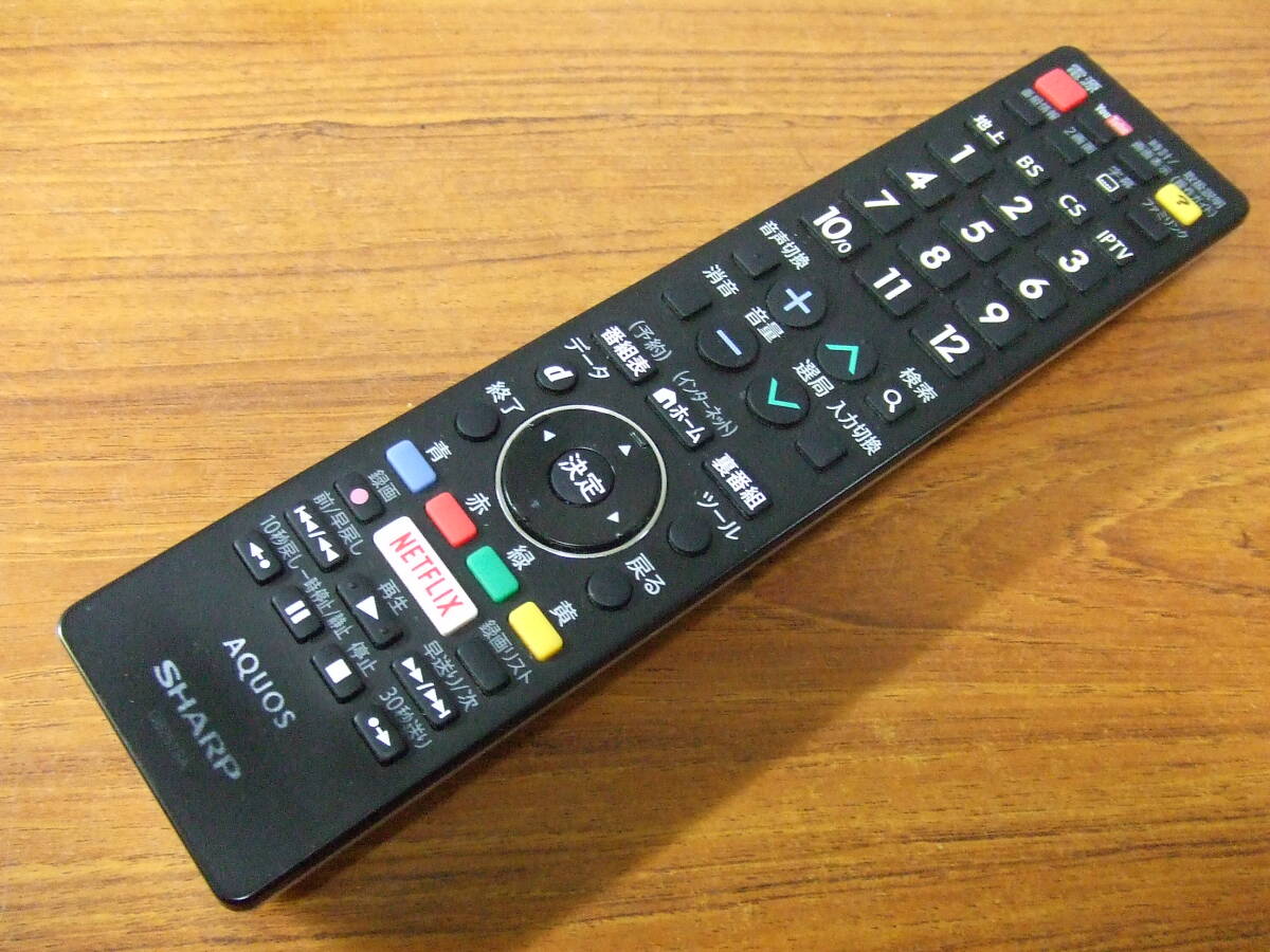 h578 SHARP シャープ アクオス テレビ リモコン GB251SA 中古_画像1