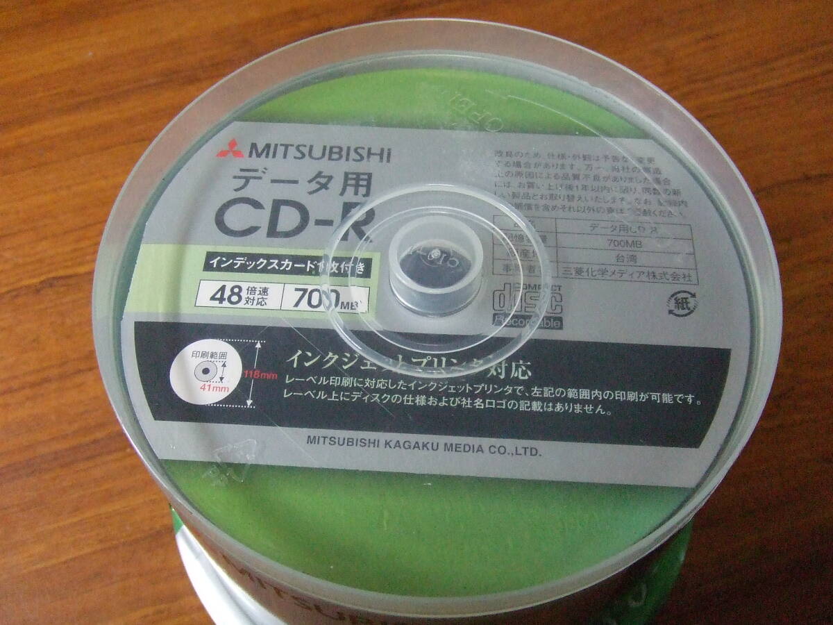 h606 三菱　CD-R データ用 700MB 50枚 _画像4