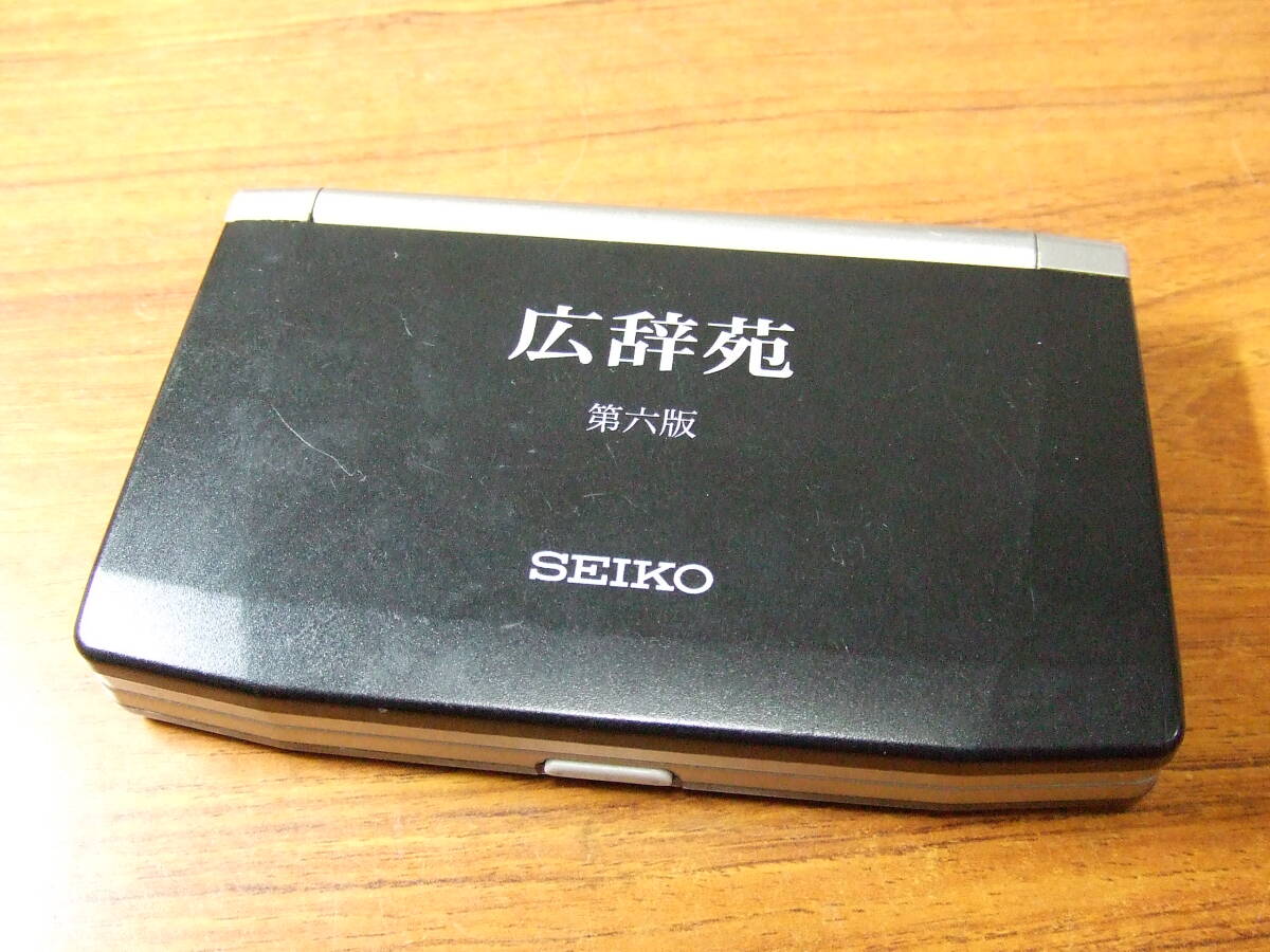 h761 電池蓋欠品 SEIKO セイコー電子辞書 SR610 広辞苑 第６版 50音順キー配列 本体のみ 中古の画像4