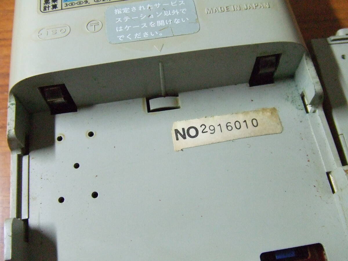 h898 ナショナル 電子ソロバン PANAC-850 JE-850　電卓 中古　未確認　現状品_画像8