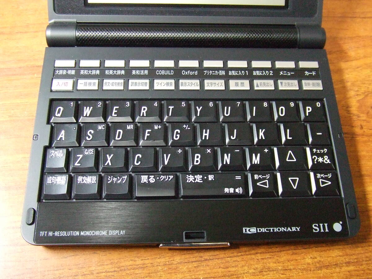 h948 セイコー/SEIKO IC DICTIONARY 電子辞書 SR-G10000 英語本格モデル 中古　動作品_画像3