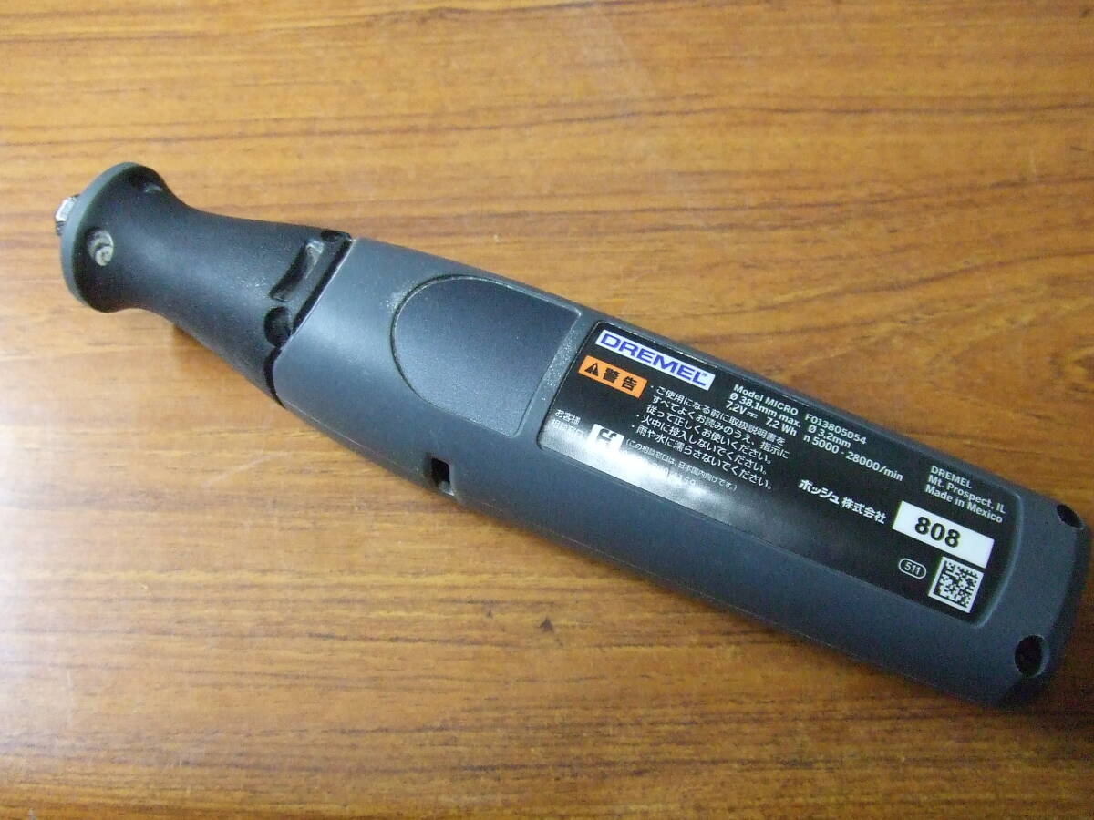 h992 DREMEL ドレメル MICRO バッテリーミニルーター 中古 本体の画像7