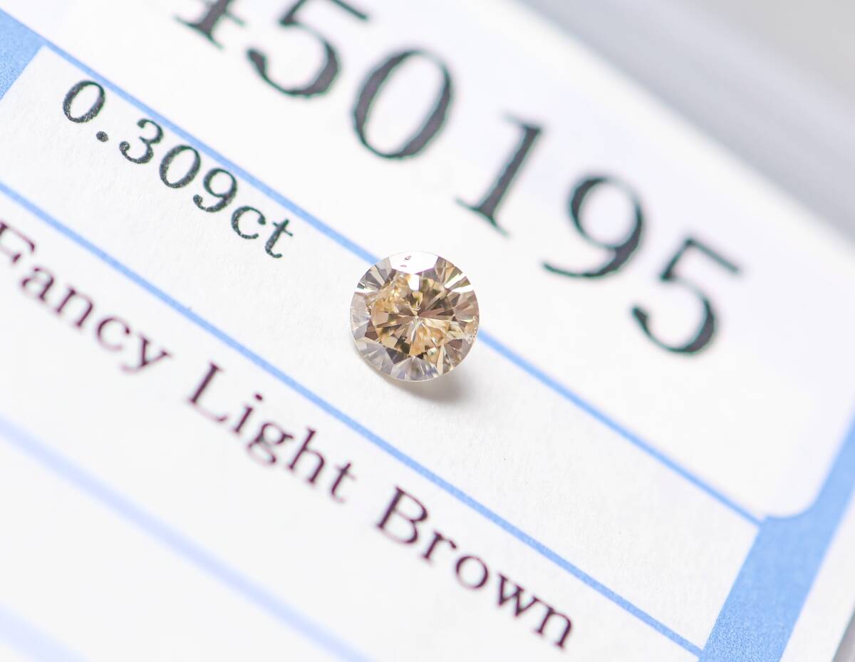 【１００円～】0.309ｃｔ 天然ダイヤ FANCY LIGHT BROWN（ナチュラルカラー）I2の画像2